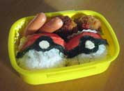 bentou.jpg