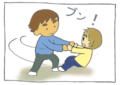 diary165_05.gif