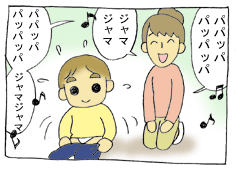 diary176_03.gif