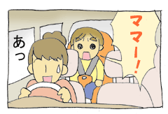 diary183_02.gif