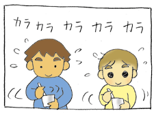 diary185_04.gif