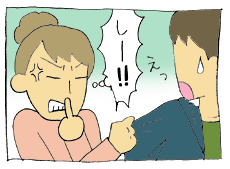 diary196_02.gif