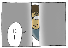 diary202_01.gif