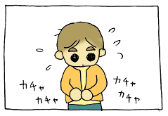diary207_01.gif