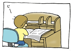 diary209_06.gif