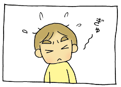 diary210_02.gif