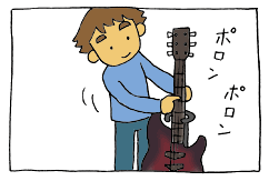 diary215_01.gif