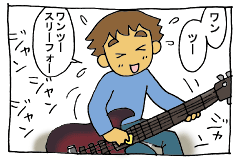 diary215_03.gif