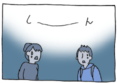 diary214_01_04.gif