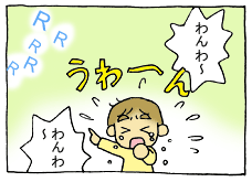 diary222_03.gif