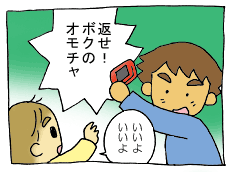diary223_01.gif