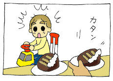 diary229_02.jpg