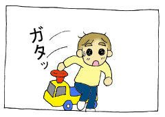 diary229_03.jpg