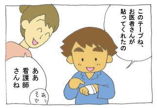 1004_01.jpg