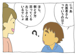 1004_02.jpg