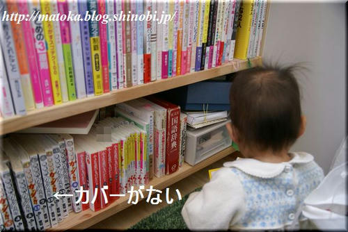 DSC09126.jpg