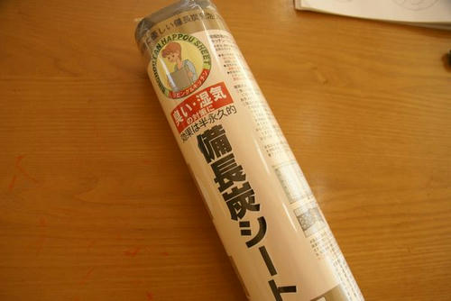 DSC01134.jpg