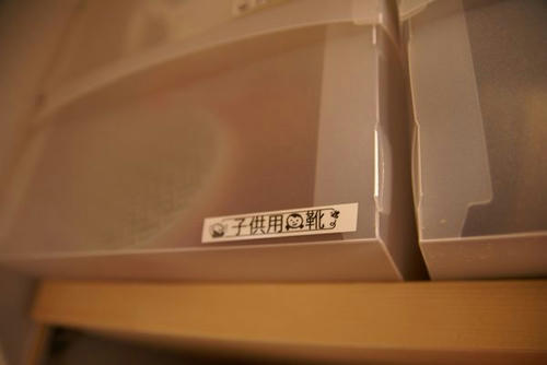 DSC01155.jpg