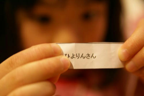 DSC01784.jpg