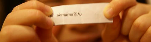 DSC01787.jpg