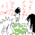 utinaru1.png