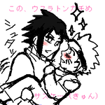 anotoki.png