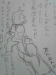 kyoudai.jpg