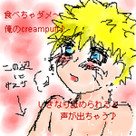 IMG_000016.png