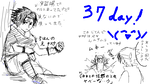 45ff36ea.png