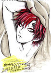 sukebu-gaara008.jpg