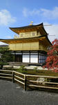 kouraku-2.jpg