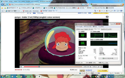 flash10.1.jpg