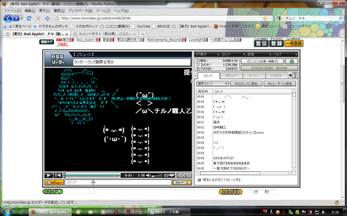 niconico.png