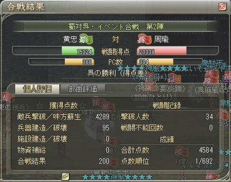 ee24f804.jpeg