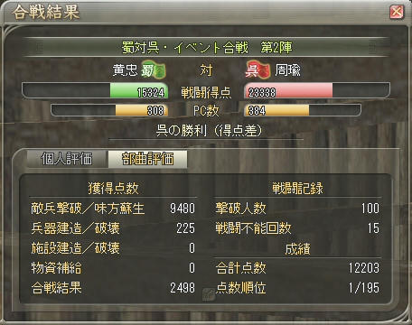 6938519d.jpeg