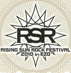 RSR