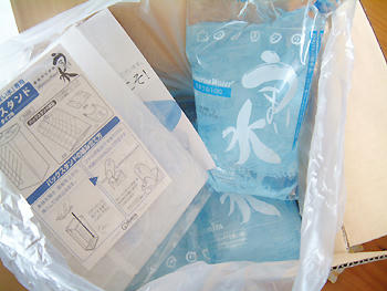 2007_0627_011449AA.jpg