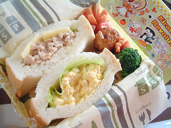 2007_0723_065416AA.jpg