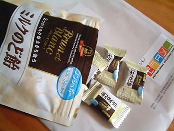 2007_0904_143916AA.jpg