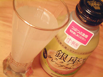 2007_0909_232234AA.jpg