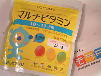 2007_0919_164529AA.jpg