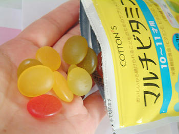 2007_0919_164622AA.jpg