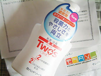 2007_1001_131651AA.jpg