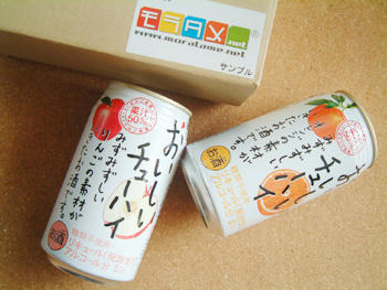 2007_0928_131755AA.jpg