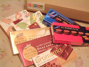 2007_1011_215434AA.jpg