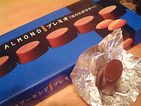 2007_1011_215947AA.jpg