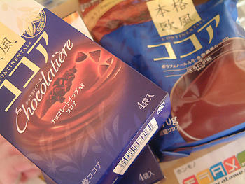 2007_1114_141347AA.jpg