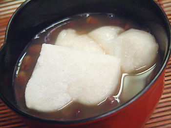 2008_0111_180808AA.jpg