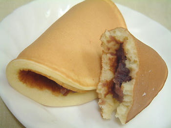 2008_0112_131014AA.jpg