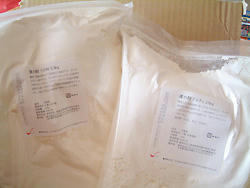 2008_0222_134512AA.jpg